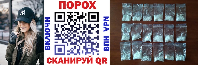 мориарти как зайти  Боготол  Amphetamine VHQ 