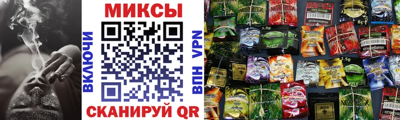 БУТИРАТ 99%  наркотики  Боготол 