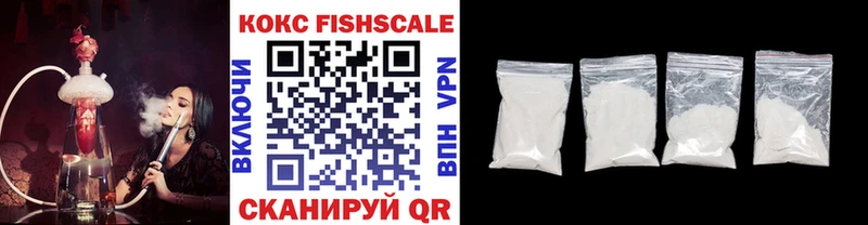дарк нет клад  Боготол  COCAIN 99% 