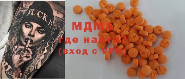 каннабис Балабаново