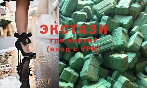 марихуана Баксан