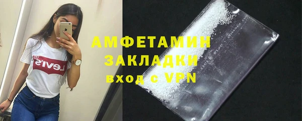 каннабис Балабаново