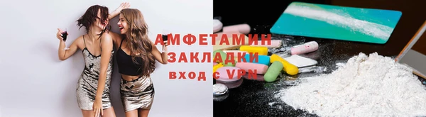 марихуана Баксан
