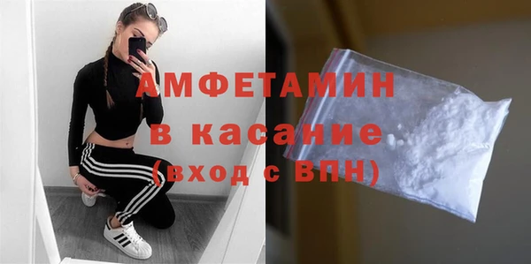 каннабис Балабаново
