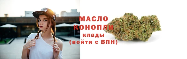 марихуана Баксан