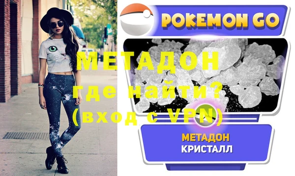 марихуана Баксан