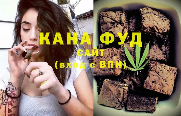 марихуана Баксан