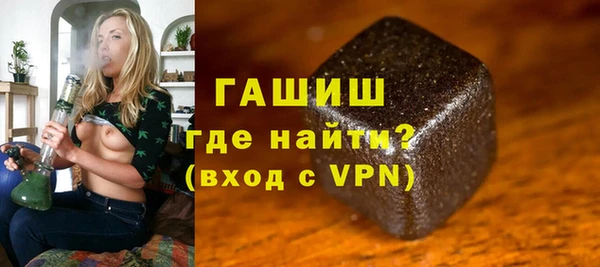 марихуана Баксан