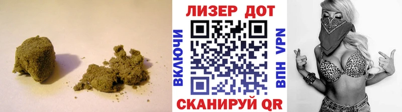 ЛСД экстази ecstasy  где продают   сайты даркнета клад  Боготол 
